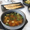 구례소나무정원 이미지