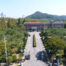 송암미술관 이미지