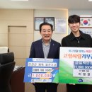 더밸류 충북일보