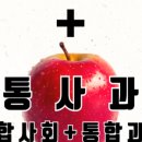 에듀캐슬학원 - 강남구 남부순환로 2921 | 에듀캐슬학원