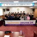 합일초교 이미지