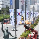 올림픽로 연합뉴스