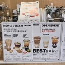 CU대구휴포레점 | ✨장기동 NEW HOT 카페 등장! “매스커피 장기휴포레점, 왜 이제야 왔어?”☕️💛