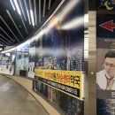 환승센터약국 이미지