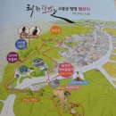 주산주유소 이미지