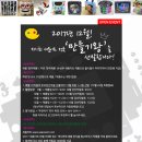 새움미술재료 네이버블로그