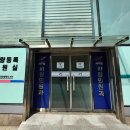 서구청(제2청사) | [인천] 신형 필름식 번호판 불량, 서구청에서 무상 교체하기