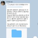 금손PC | Ep23. 아이폰 스냅 추천 : 디마로 스냅 본식 후기
