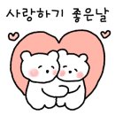 베풀장어(현풍점)