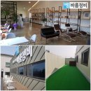 [바름정비 하남미사 카센터] 향균필터(에어컨필터) 무료, 수입차진단할인 이벤트 합니다. 이미지