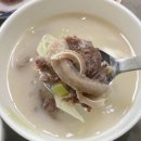 세이브참솔식품