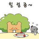 이마트24 진해자은월드점 네이버블로그