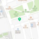 손영권세무사사무소