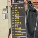 벌룬핏 바지를 잡고 밤하늘을 날아서 춘천으로 갈 수도 있어~