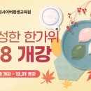 장원컴퓨터 이미지