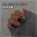 명동네일 추천｜라라네일 이달의 아트 후기 (을지로네일)