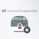 강동경희대학교치과병원 | [채용공고]강동경희대학교병원 치과위생사