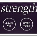 치아친구치과기공소 이미지