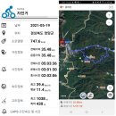 장파2리(버스 정류장) | 2021년 05월 19일 경북 영양군 수비면 검마산 ~ 왕릉봉 라이딩(낙동정맥)