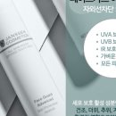 케어가드 이미지