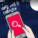 링링마켓