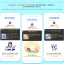 프리미엄pc방 이미지