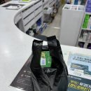 자연사랑약국 이미지