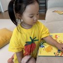 이젠스탭스