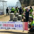 성대1리 이미지