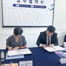미추홀학교 이미지