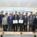 농협중앙회 영양군지부 이미지