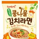 주식회사 내츄럴스