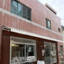 버거데이 | 🍔 대구 수제버거 맛집 봉산동 '올데이버거' 솔직후기