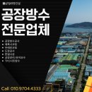 웃말길 이미지