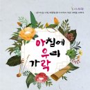 가락통상 네이버블로그