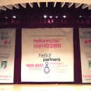 부경텔레콤 이미지