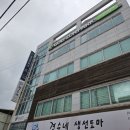 스파밸리 스크린& 실내·외 골프연습장 | 골프존파크에서 플레이트 스크린골프 내돈내산 솔직후기 연산로터리점