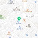 지에스25 재송재반로점 네이버블로그