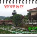 내서읍125 이미지