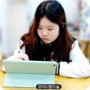 태블릿 드로잉: 나만의 굿즈 만들기 이미지