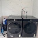 반딧불 당구장 이미지