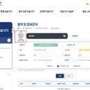 명이의료기기 이미지