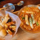 랑만궁떡