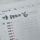 [HD]TAT 2급 기출문제풀이 | [후기] TAT1급 | 0원으로 독학 1트 합격 후기 (자료PDF/교재X/무료인강)