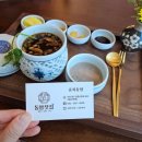 영종순환로4 이미지