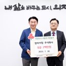 원라이팅 이미지