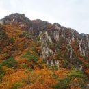 운악산 이미지