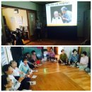 남가람경로당 이미지