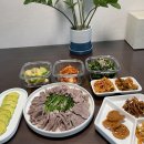 이천 도자기마을 &#39;예스파크&#39; - &#39;한림도예&#39;, &#39;희고희고&#39; 도자기 구매 후기