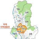 목련5단지우성2차 이미지